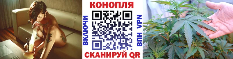 Купить наркотик Луховицы АМФ Конопля Псилоцибиновые грибы ГАШИШ kraken ССЫЛКА Мефедрон КОКАИН