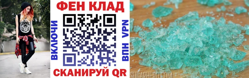 Амфетамин Premium  Луховицы 