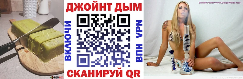 mega рабочий сайт  Луховицы  Cannafood конопля  как найти  