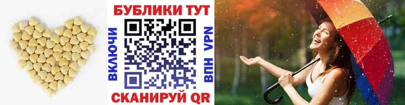 ЭКСТАЗИ 280 MDMA  ОМГ ОМГ ссылка  Луховицы 
