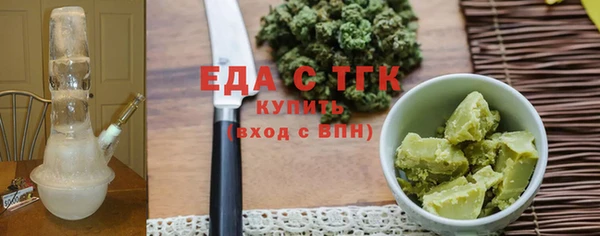 а пвп мука Балабаново