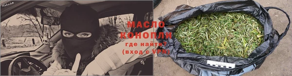 мет Баксан