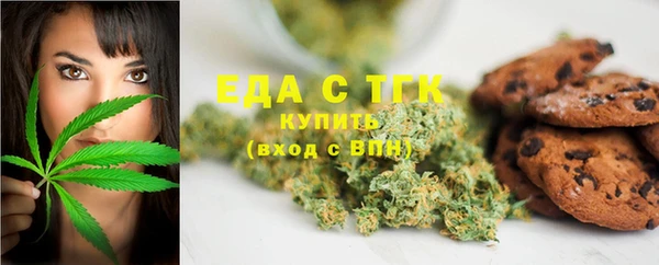 ECSTASY Сафоново
