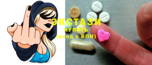мет Баксан