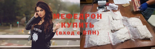 а пвп мука Балабаново
