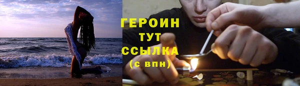 мет Баксан