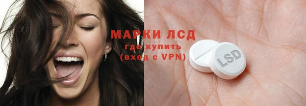 прущий лед Беломорск