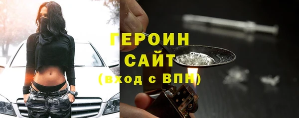 скорость mdpv Балахна