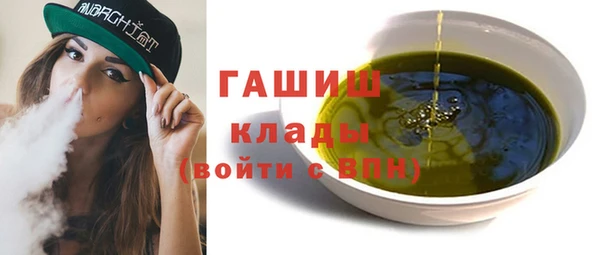 а пвп мука Балабаново