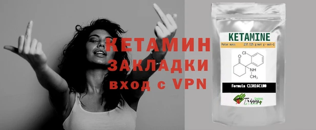скорость mdpv Балахна