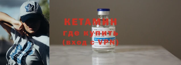 скорость mdpv Балахна