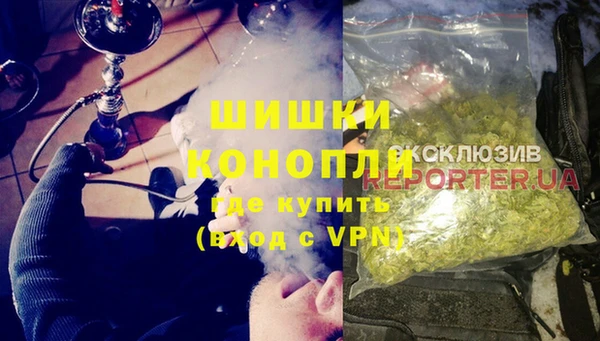 MDMA Белоозёрский
