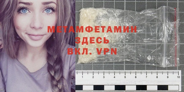 а пвп мука Балабаново