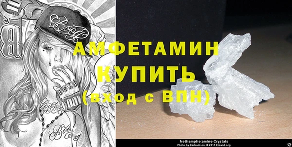 а пвп мука Балабаново