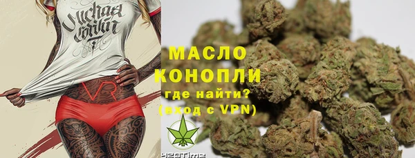скорость mdpv Балахна