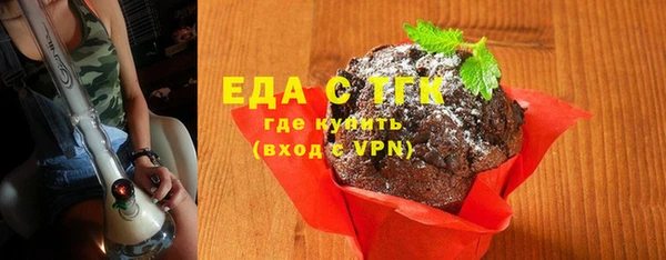 мет Баксан