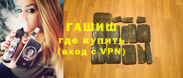 скорость mdpv Балахна