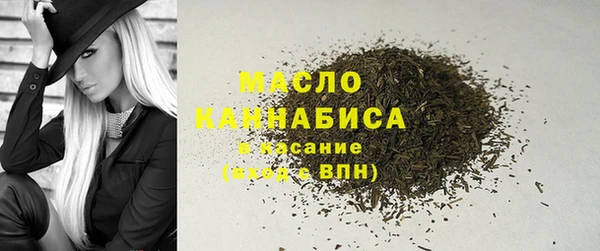 мет Баксан