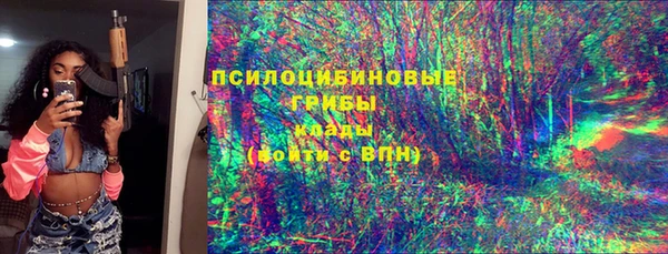 мет Баксан