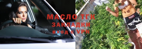 кокаин VHQ Белокуриха