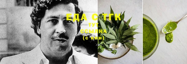 мет Баксан