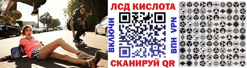 Марки NBOMe 1,5мг  Луховицы 