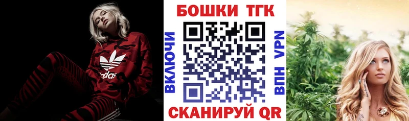 ссылка на мегу tor  Луховицы  дарк нет какой сайт  Конопля планчик 